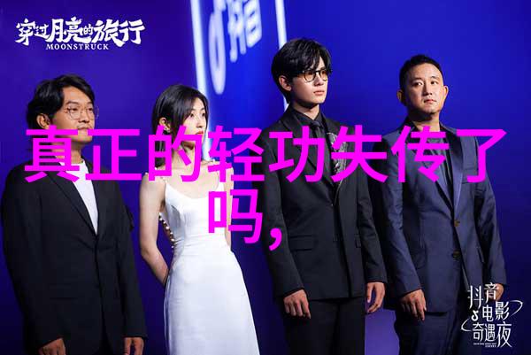 嵩山少林寺南拳和华拳哪个厉害的武学殿堂