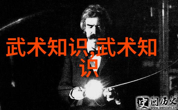诗韵悠长公会之名