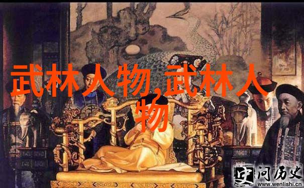 神功秘诀一日学会轻功的奇门遁甲