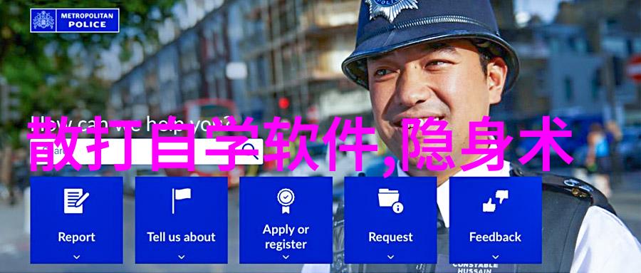 招式拳脚法门等都是什么意思它们在解释两者的差异中扮演了什么角色