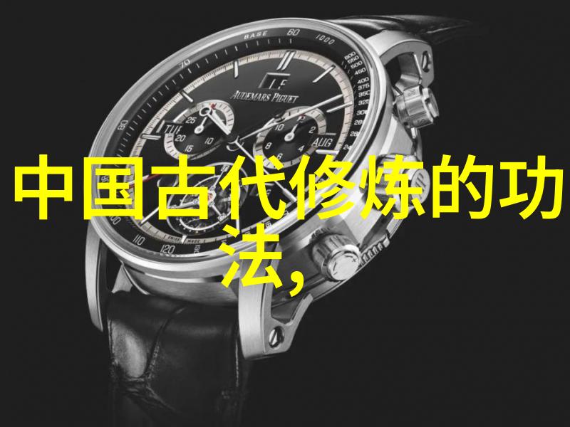 江湖绝学探秘古代武林的秘密之道