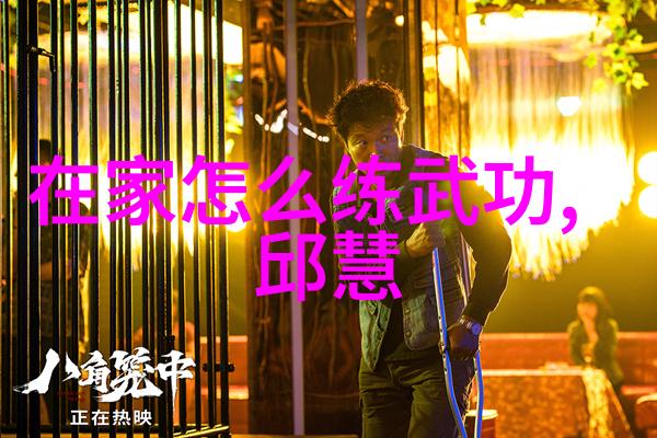 古代武功秘籍口诀在社会的拳论大集合