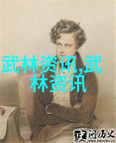 足球场地标准尺寸揭秘胜利之舞踏上荣耀征途