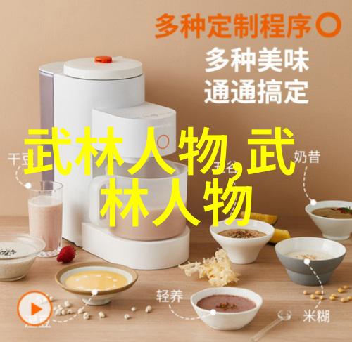 公交车末座的秘密群C的无声影像