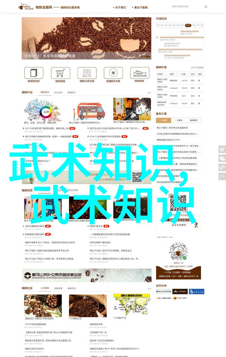 修真秘籍9000部从废墟中寻找光明