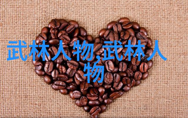 春风不负君子咏春拳法的艺术与实践