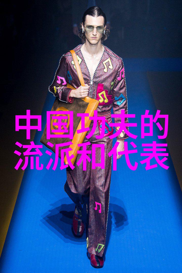 古代武林门派名字大全我看过的那些让人心动的门派名号