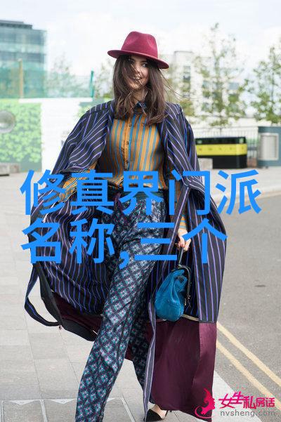 少林武术中的绝技金刚神拳少林寺的传统内家拳法