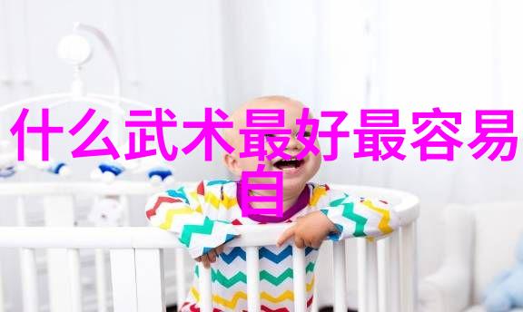 武当全真龙门派传人是谁-武当山巅的传承者揭秘全真龙门派的秘密继承人