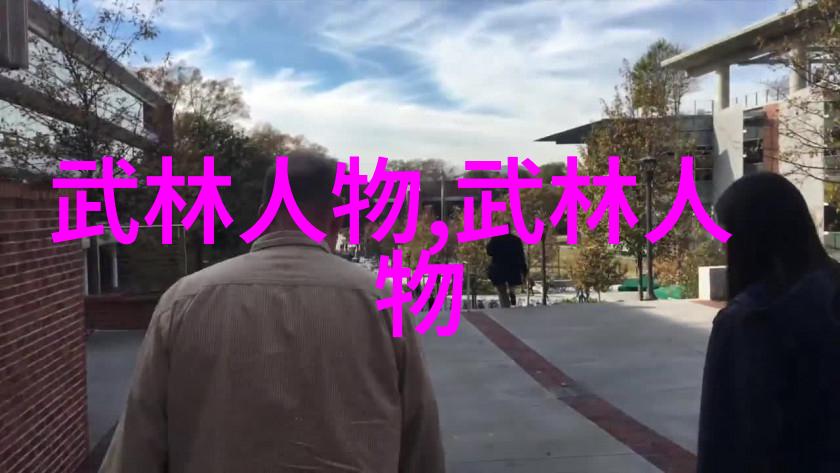 武当全真龙门派的未来传人寻找