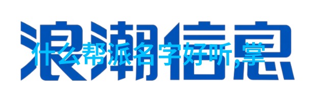 中国女排再创辉煌瑞士赛第五冠惠若琪闪耀最有价值光芒