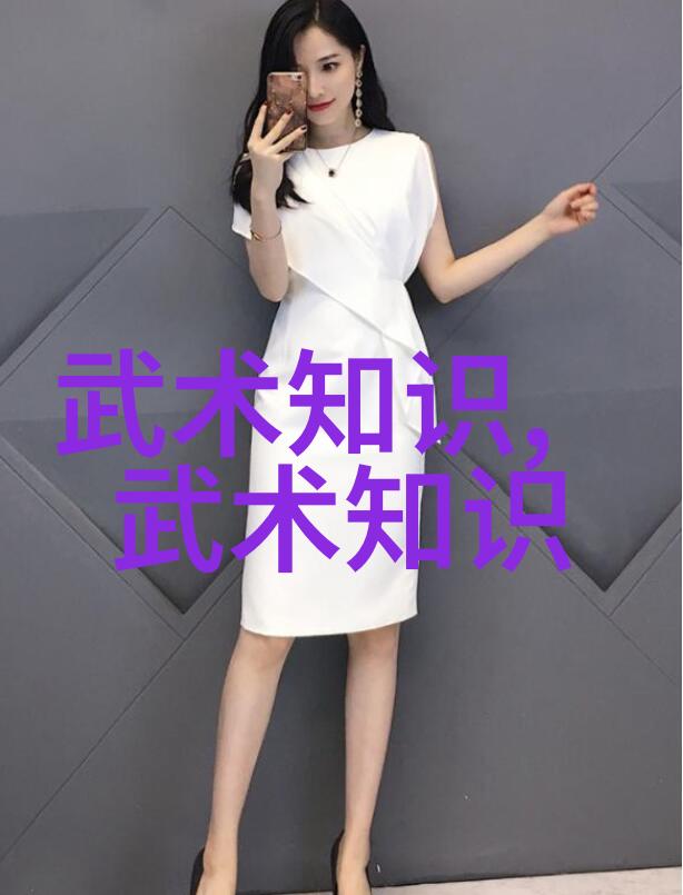 武术刚开始练什么-从基础动作到内功修炼武术初学者的实用指南