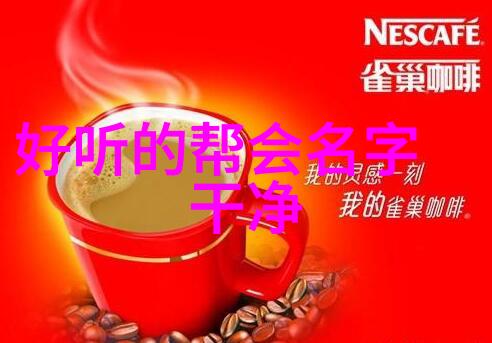 中国武功怎么练揭秘采挒二劲的实战技巧陈志强