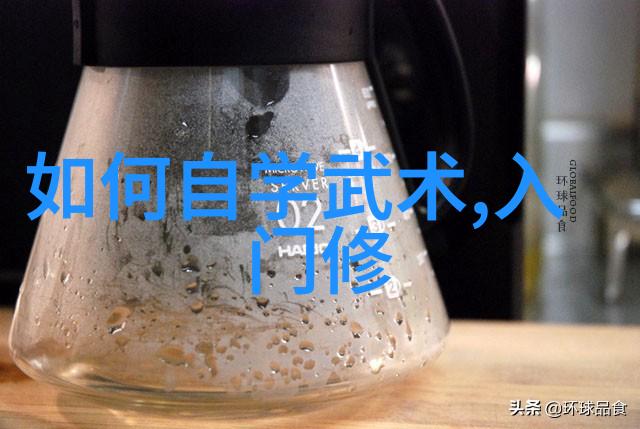 江湖千门万派武林正宗与隐世秘术