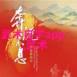 心之所向为她钟情的诗篇