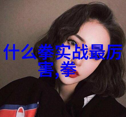 女性健身臀大肌与臀中肌并重共赴锻炼场