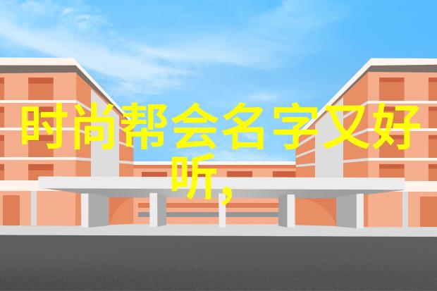 张艺兴的背阔肌锻炼法强身健体练习技巧多样化提升自我