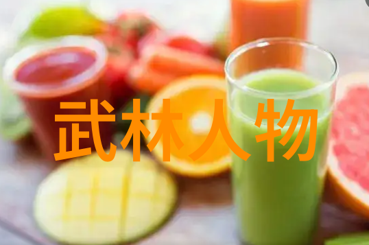 古今五大神功隐藏的传承与未解之谜