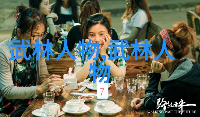 乘风破浪公交车上的诗