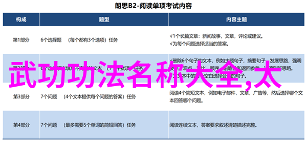 大兔子好软水视频