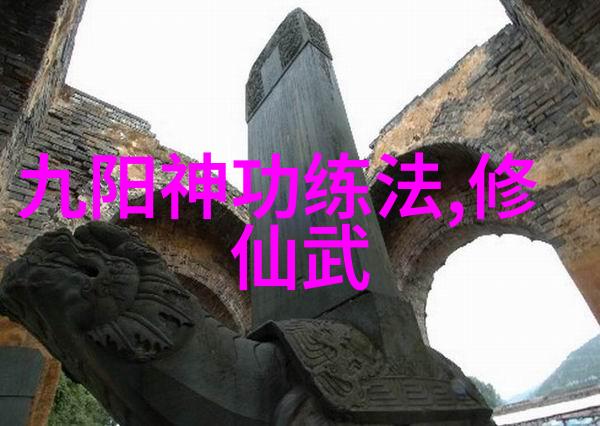 云梦仙途青衣幽灵的秘密