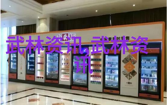 武林秘籍空手破门