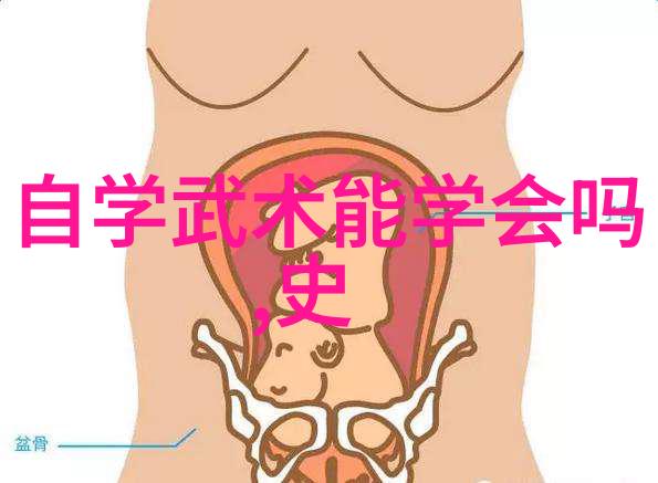 古幽幽幽幽幽幽幽幽帮会之风雨长天