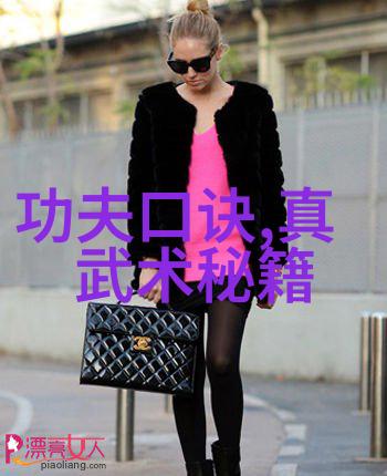 仙界宗师神秘的顶级宗门