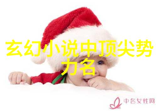笑声荡漾的幽默联盟