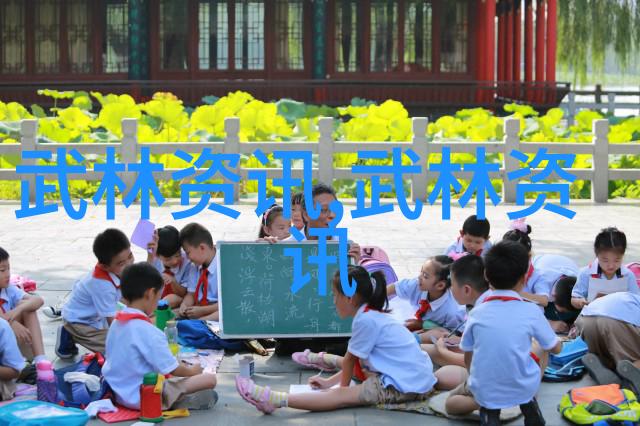 六大门派的财源奇观风火云雷之术如何赚钱