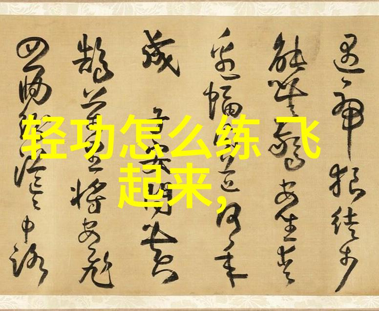 防守技巧初学者必知入门拳法的防御要领