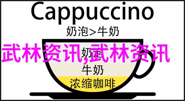 门派拳种缠丝拳难道不是一份优雅古风的帮派名字吗