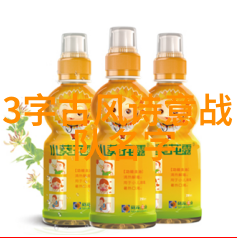太极拳养生问答揭秘世界上最狠的拳法在社会中的实用与艺术