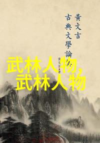 夜里100大禁用B站APP入口我是不是又被动作了
