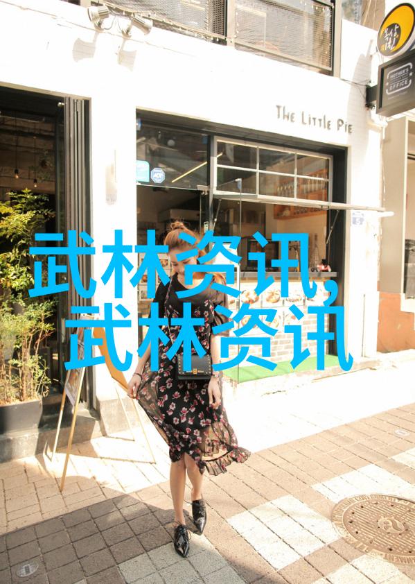 翱翔九天古风联盟中飞翔者的歌谣