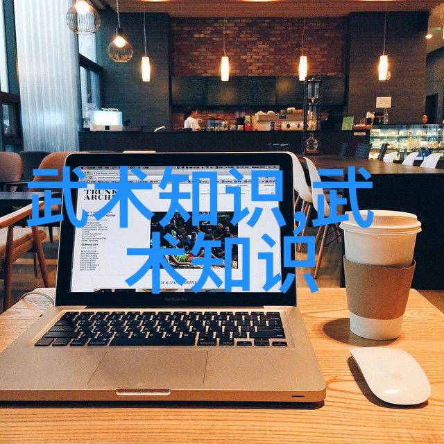 八三年武术事件古老传统的武术大赛