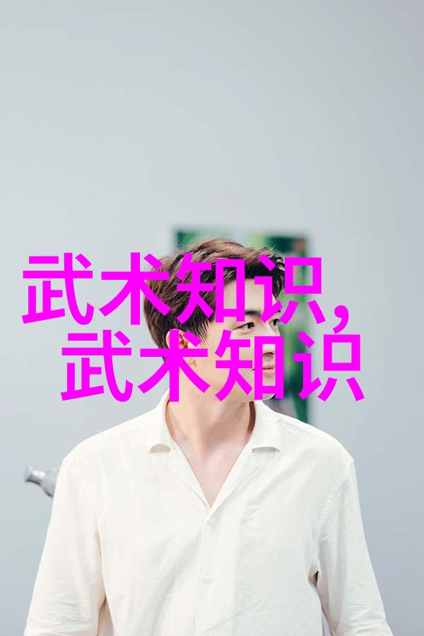 泰剧我的黑道老公-爱恨情仇中的忠诚与背叛