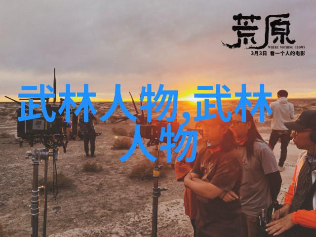 武术套路拳法中什么是架它对初学者的重要性有哪些体现