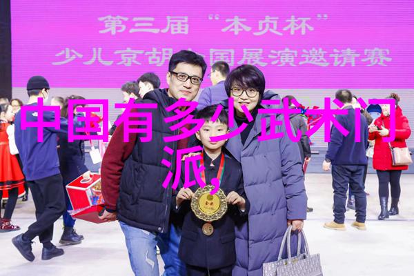 唯美古风帮派的名字背后隐藏了什么