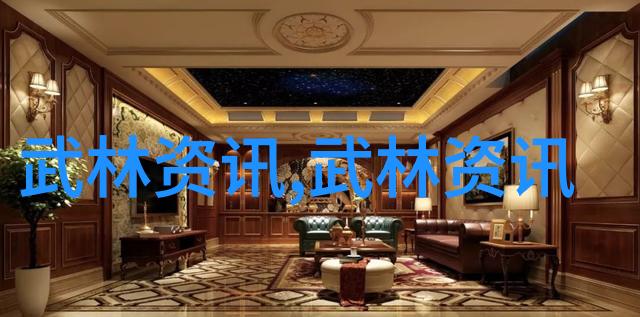 十大最强武功秘籍任意浑圆太极拳难道不是门派拳种中的佼佼者吗