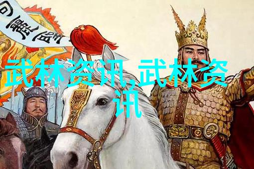 无器械健身体能提升的全民运动