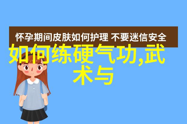 步步惊心丽我的秘密花园