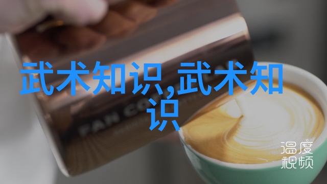 中国体育生GARY飞机XXNN - XXNN中国体育生GARY的飞机梦想