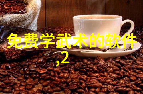 江湖中的武功秘籍金庸小说武林绝学全集