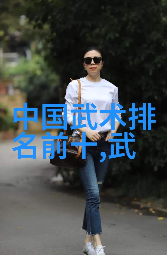 禁武网不再让格斗技巧成为崩溃之路