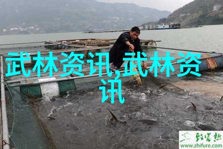 2017世界花样排球大奖赛总决赛中国队在社会面临五大挑战