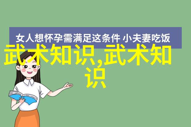 学习鳙鱼游泳的技巧就像一只新手小鸟学飞一样需要耐心和练习