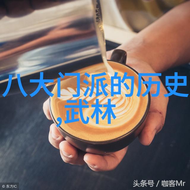 霸气武林帮派名字大全豪门教派联盟