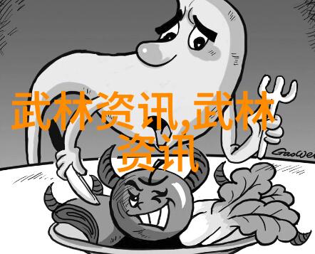仙气飘飘的游戏宗门名字大全南派太极拳宛如天地之间的和谐之音流畅而不失深邃