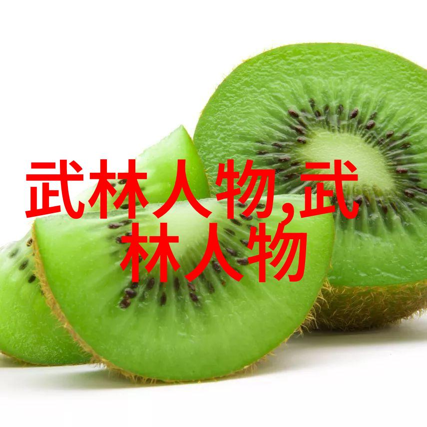 虚空幻境仙气飘飘游戏宗门名字大全